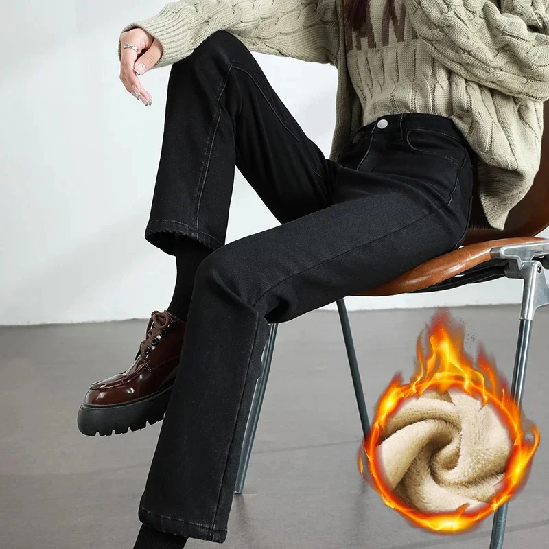 Artic Denim | Le Jean Thermique en Velours - Image 8